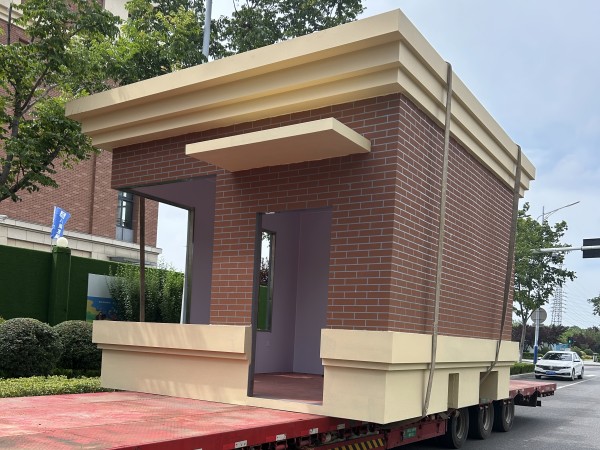 膠州市瑞華小學、真石漆崗亭