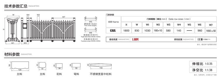 1698111830509407.png 微信圖片_20231024093841.png