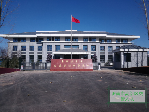 濟南高新交警大隊電(diàn)動(dòng)門案例