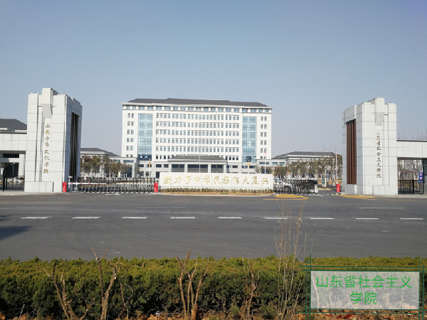 山東(dōng)社會(huì)主義學院伸縮門案例