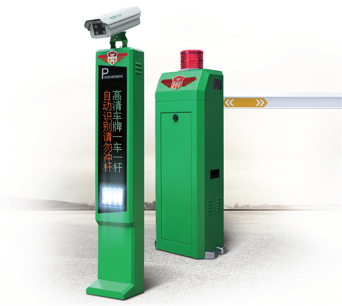 WS19車牌識别分體機