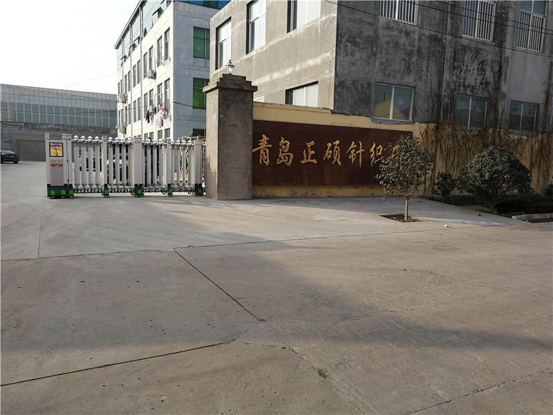 青島(dǎo)正碩針織廠(chǎng)-電動伸縮門案例