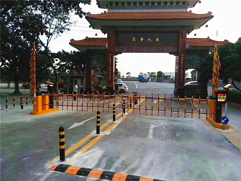 安平車牌識别系統