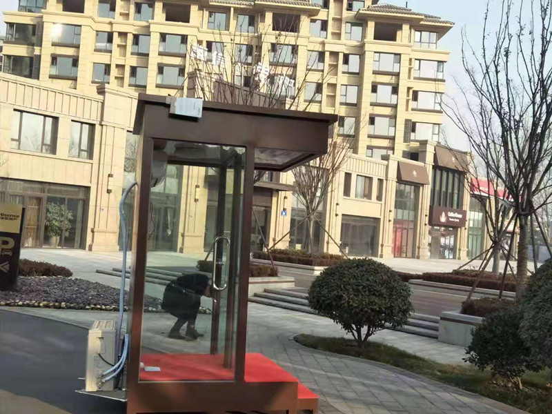 即墨區-海信九賢府站台