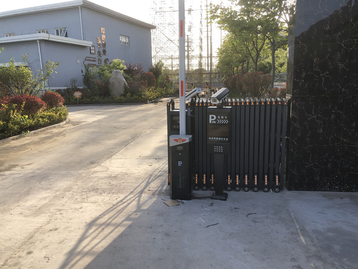 即墨區中鐵十局、車牌識别、電動門