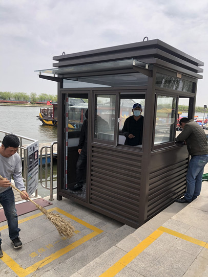 膠州市少海風景名勝區、崗亭