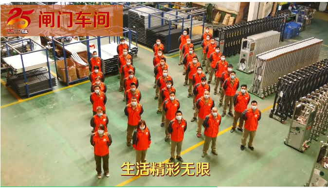 建星智能作爲26年的伸縮門品牌，在伸縮門行業的六個核心競争力