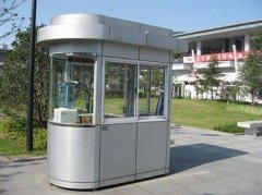 各種型号的崗亭制作廠家