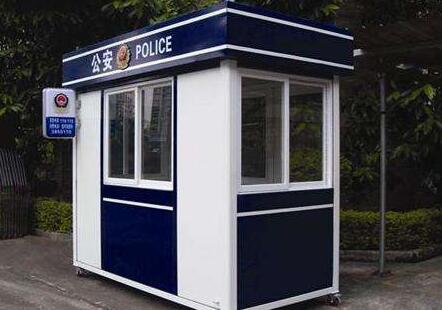 青島(dǎo)治安崗亭的産(chǎn)品特點有哪些?