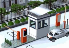 青島停車場道閘哪個牌子好?