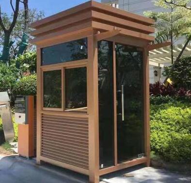 門衛崗亭、移動崗亭生産廠家